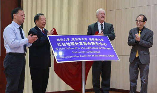 20180119093041601.jpg 20180119093041601.jpg