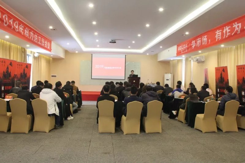 科力達RTK產(chǎn)品講解1 科力達RTK產(chǎn)品講解1