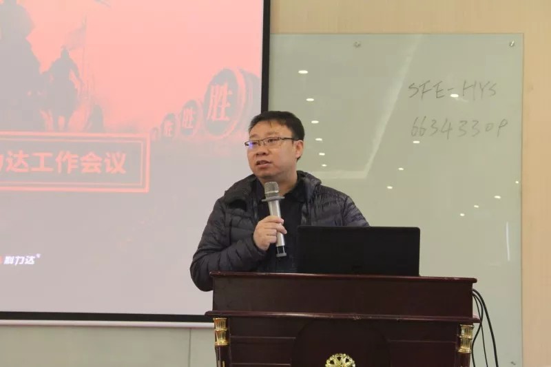 科力達RTK產(chǎn)品講解2 科力達RTK產(chǎn)品講解2