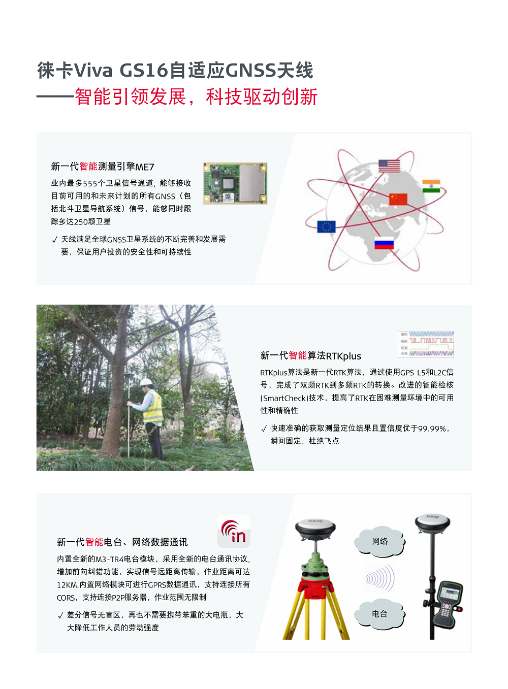 2020051409552354.jpg 2020051409552354.jpg