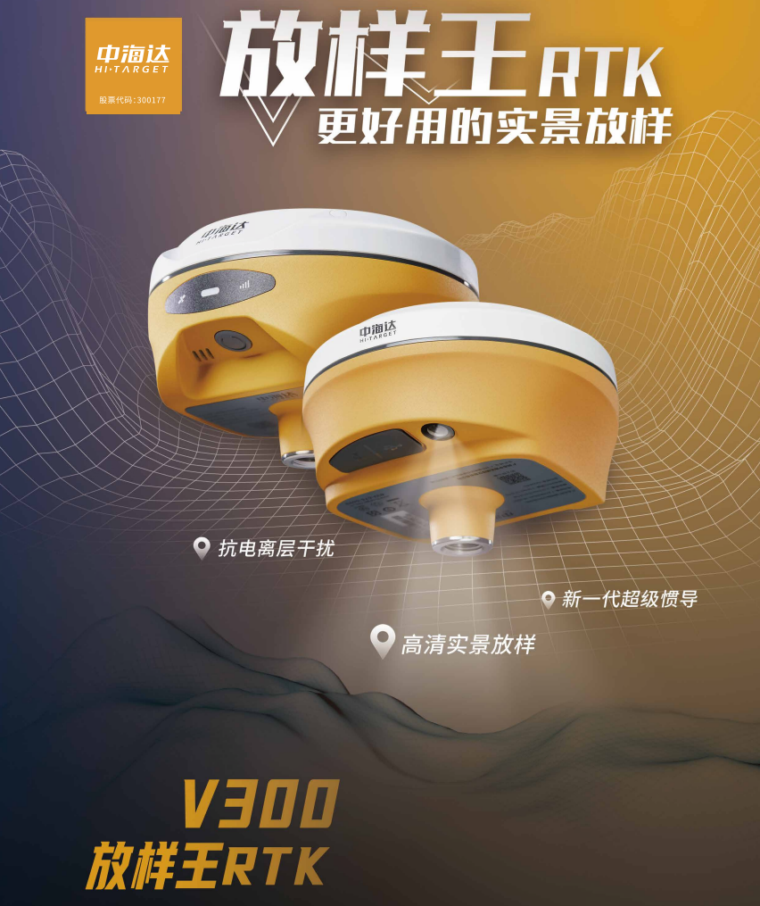 QQ20240913-142543.png QQ20240913-142543.png