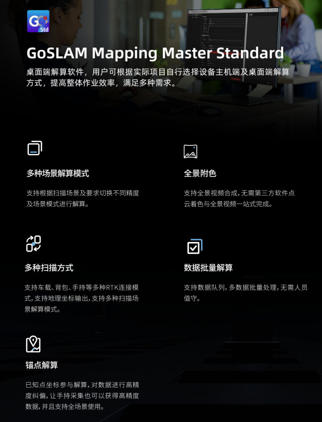 QQ20250430-145954.jpg QQ20250430-145954.jpg